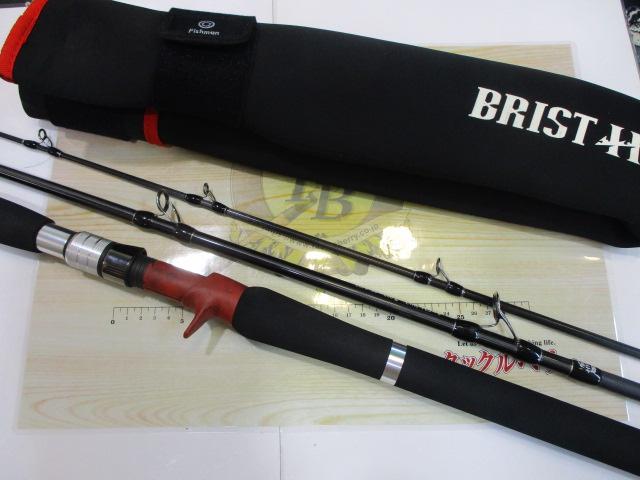 ブリスト ハイドロ 8.5XXH｜＠ベリーネット 日本最大新品中古釣具WEB