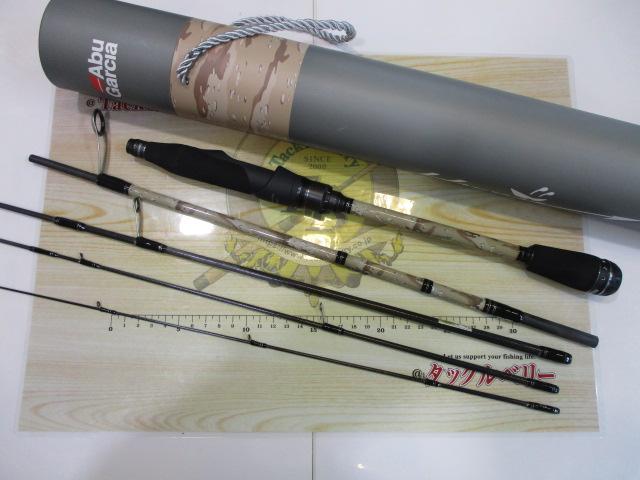 ホーネットカラーズ HCS-675L-DC(デザートカモ)