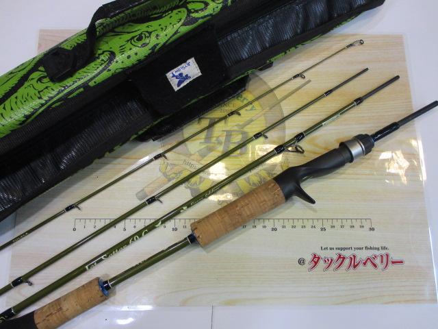 ジェットセッター 60C