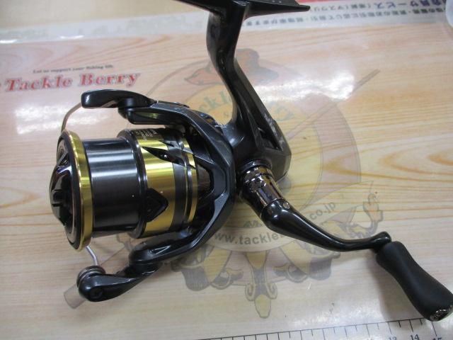 25アルテグラ 2500SHG