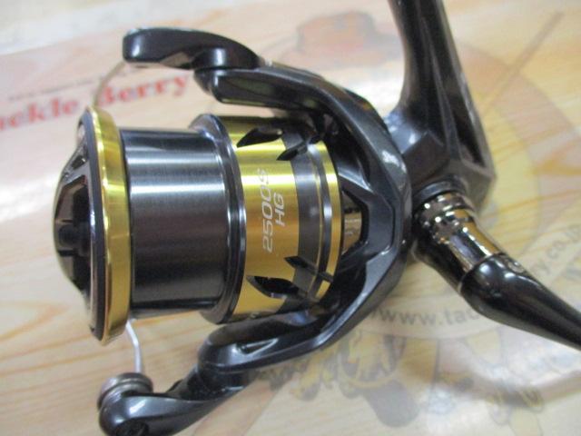 25アルテグラ 2500SHG