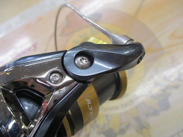 25アルテグラ 2500SHG