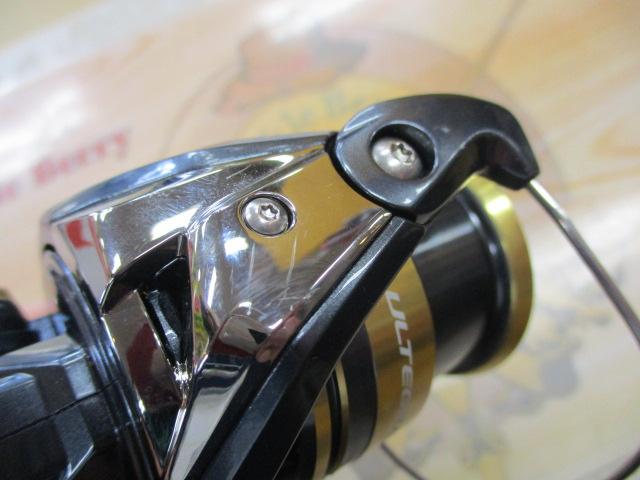 25アルテグラ 2500SHG