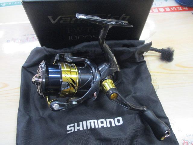 17ヴァンキッシュFWチューン 1000SHG