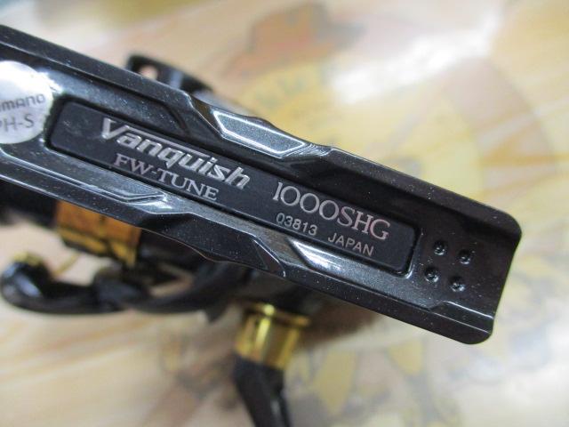 17ヴァンキッシュFWチューン 1000SHG