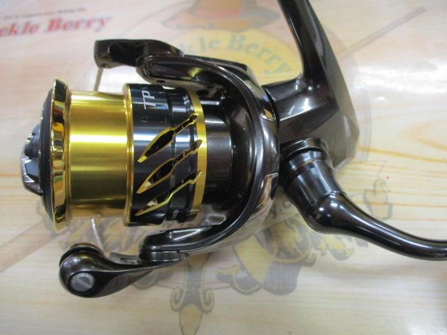 20ツインパワー C2000SHG