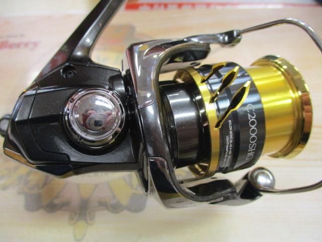 20ツインパワー C2000SHG