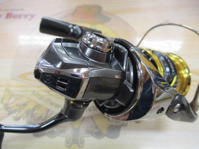 20ツインパワー C2000SHG