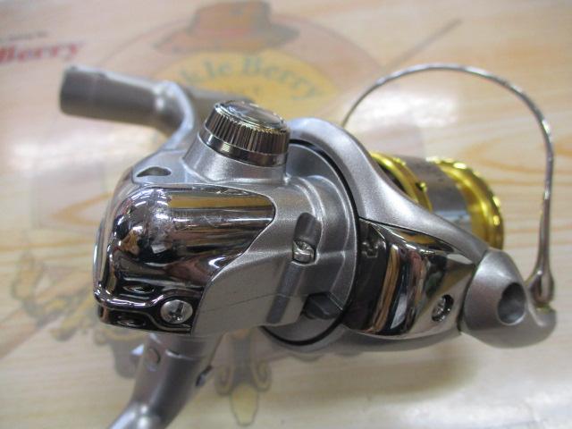 05バイオマスター 1000S