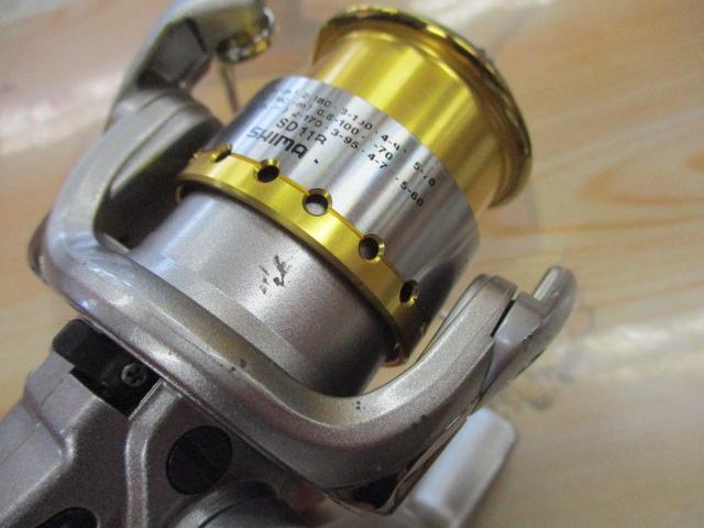 05バイオマスター 1000S