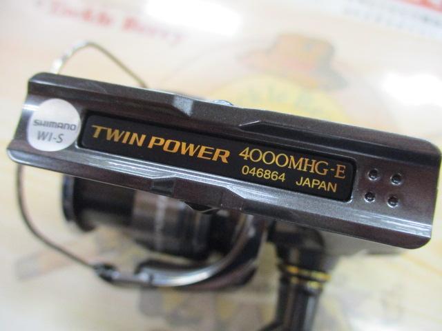 24ツインパワー 4000MHG
