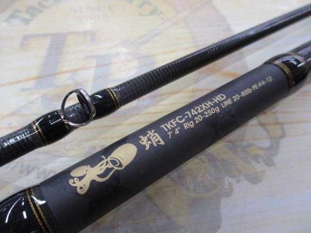 タコスフィールド TKFC-742XH-HD｜＠ベリーネット 日本最大新品中古