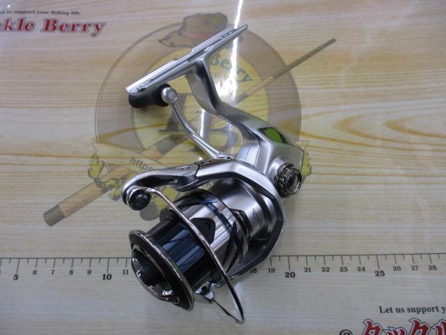 23ストラディック C2500SXG