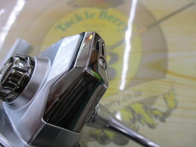 23ストラディック C2500SXG