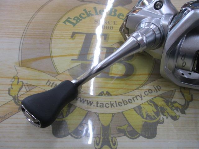 23ストラディック C2500SXG