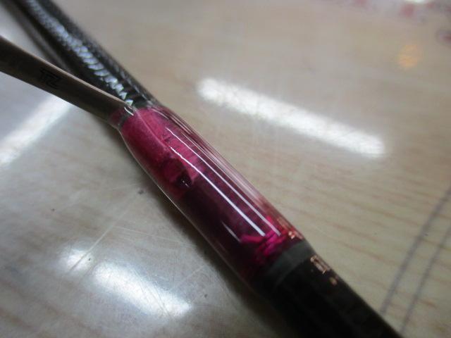 フォーナインマイスターグレイウルフ63UL-e