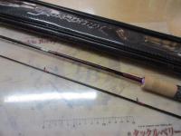 フォーナインマイスターグレイウルフ63UL-e