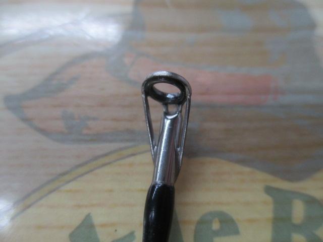 ブラックレーベル BL+7011HRB