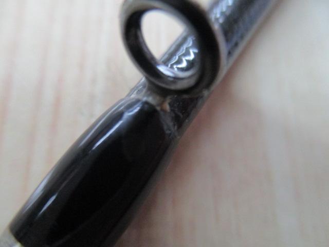 ブラックレーベル BL+7011HRB