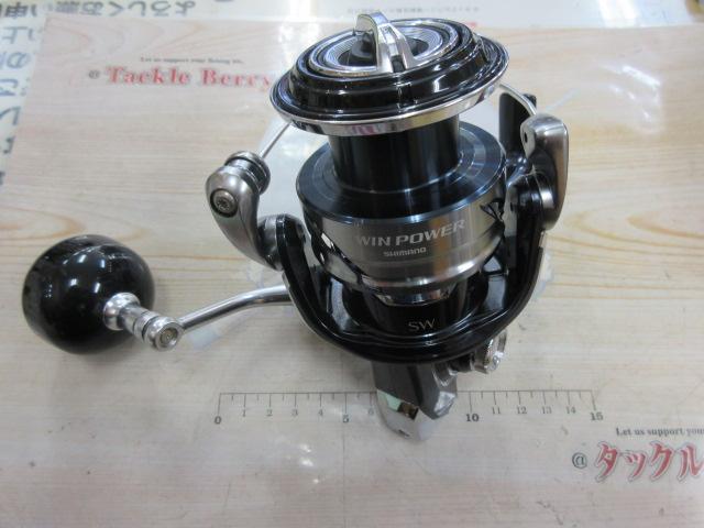 21ツインパワーSW 6000HG