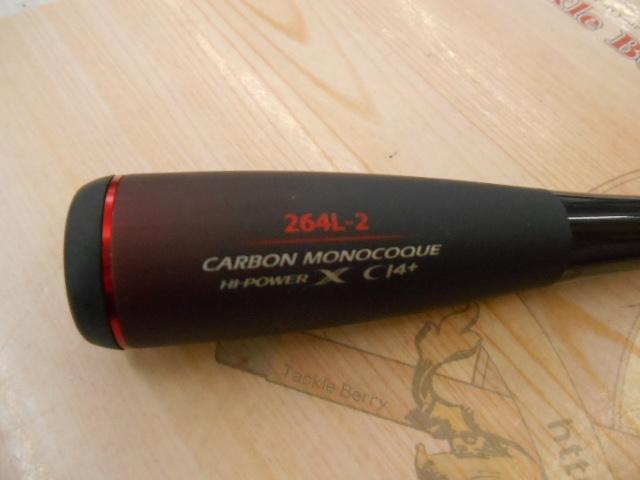 20ゾディアス 264L-2