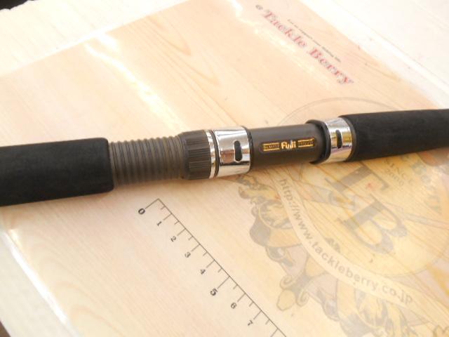 潮流V2 20-300