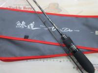 鯵道5G AD5-S502L/AJI