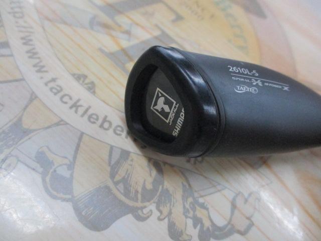 21ポイズングロリアス 2610L-S