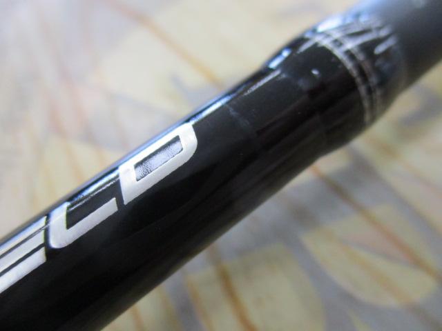 バスフィールド BSFC-672MH