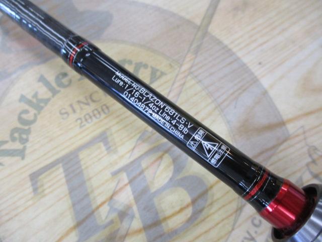 ブレイゾン 681LS・V