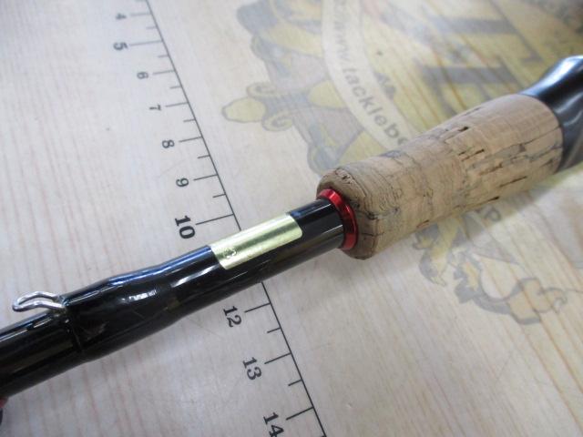 ブレイゾン 681LS・V