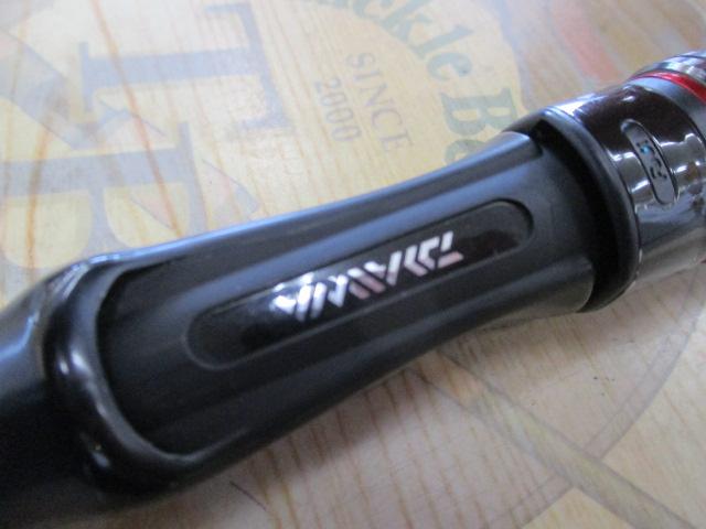 ブレイゾン 681LS・V