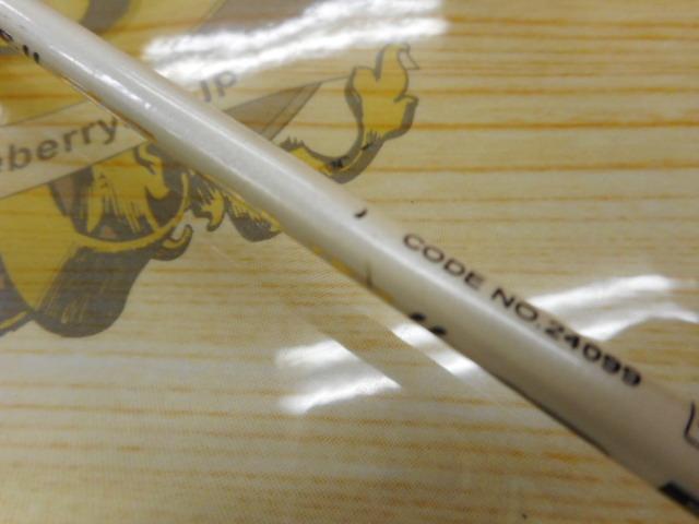 ラグゼオーシャンジグワン 562