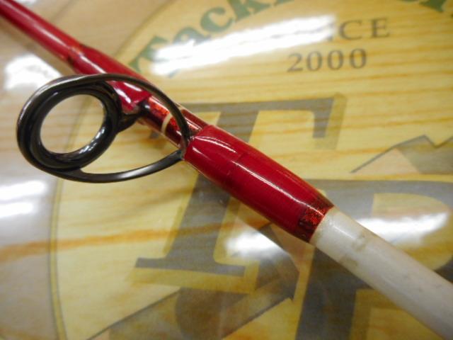 ラグゼオーシャンジグワン 562