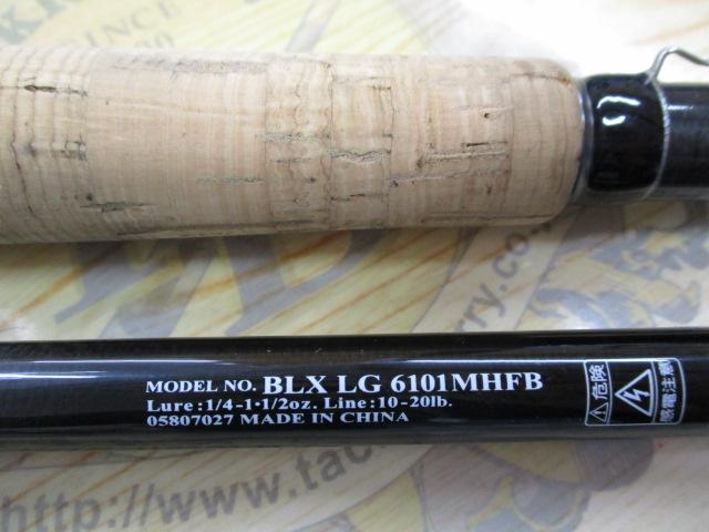 ブラックレーベル BLX LG 6101MHFB