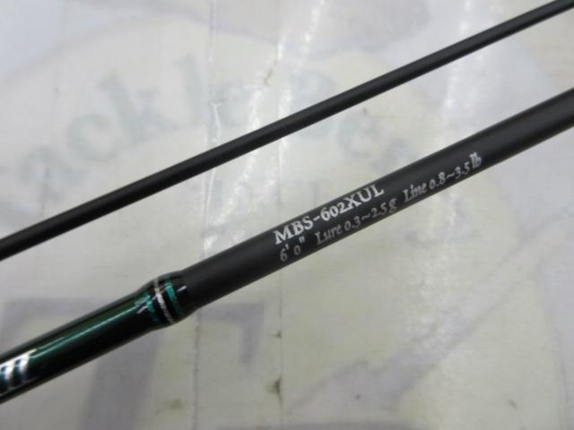 マスビートⅢ MBS-602XULⅢ