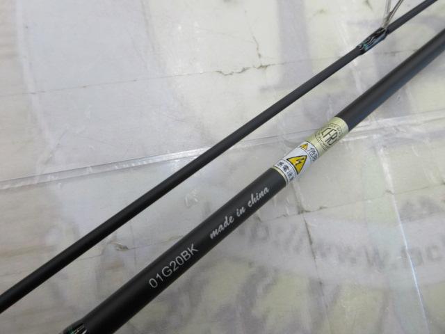 マスビートⅢ MBS-602XULⅢ