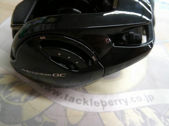 24メタニウムDC 71HG