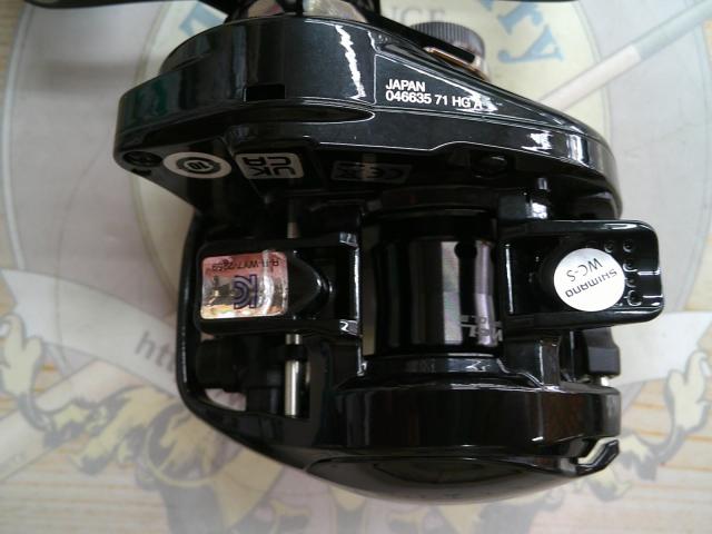 24メタニウムDC 71HG