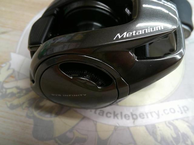 20メタニウム LH