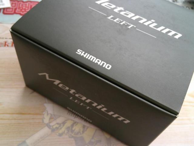 20メタニウム LH