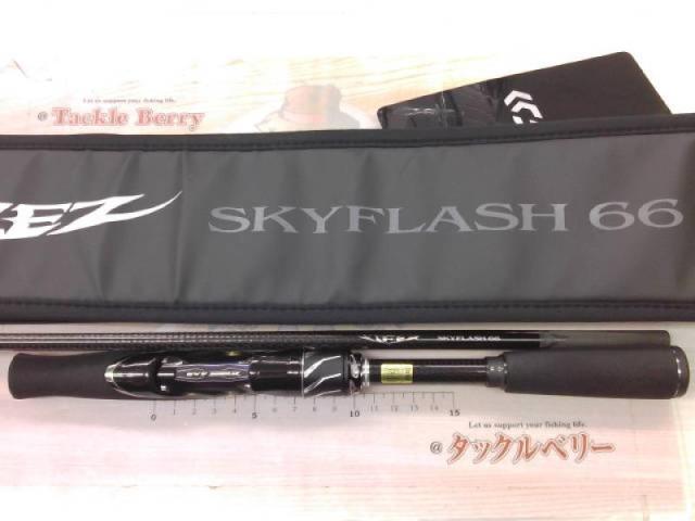 スティーズ S66L(2021モデル)