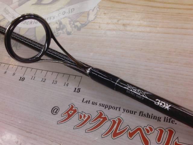 スティーズ S66L(2021モデル)