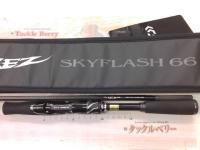 スティーズ S66L(2021モデル)