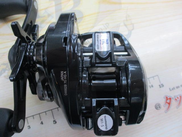 24メタニウムDC 70HG