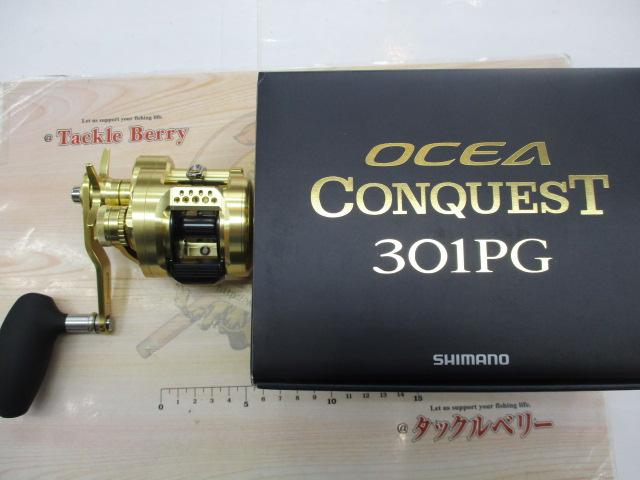 22オシアコンクエスト 301PG