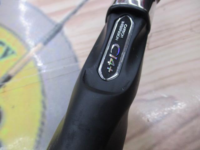 オシアジガーインフィニティ モーティブ B610-3