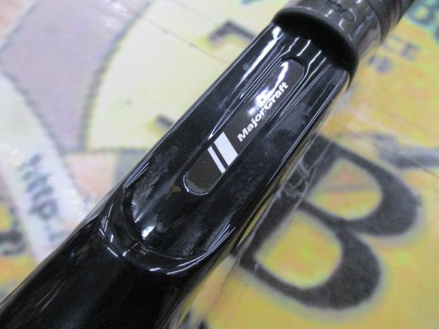 デイズ360 D360C-610M