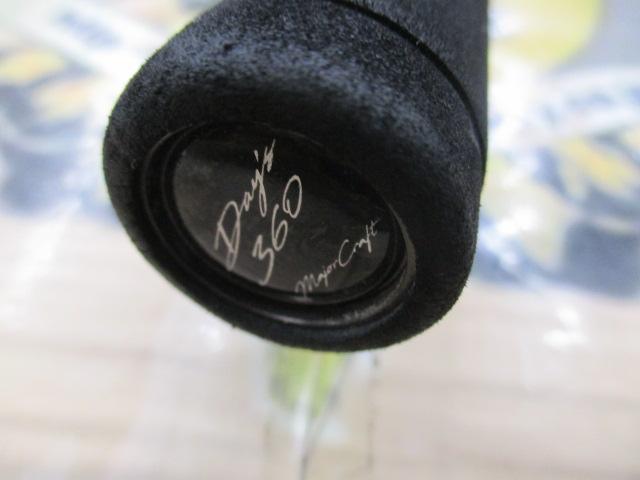 デイズ360 D360C-610M