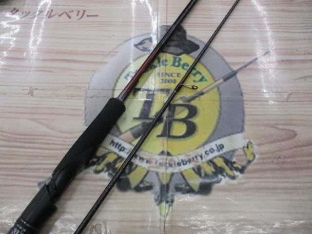 23セフィアSS S79ML｜＠ベリーネット 日本最大新品中古釣具WEBショップ
